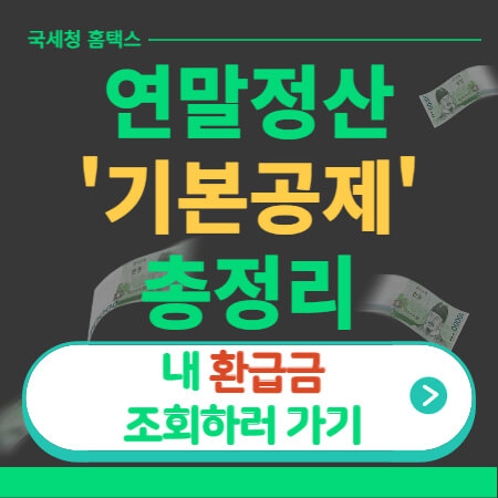 ์ฐ๋ง์ ์ฐ ๊ธฐ๋ณธ๊ณต์ -์ธ๋ค์ผ-์ด๋ฏธ์ง