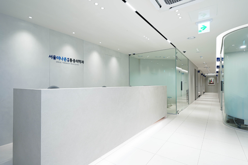 송파구 오금동 정형외과 전문의 유명하고 잘하는 곳 추천 TOP 5