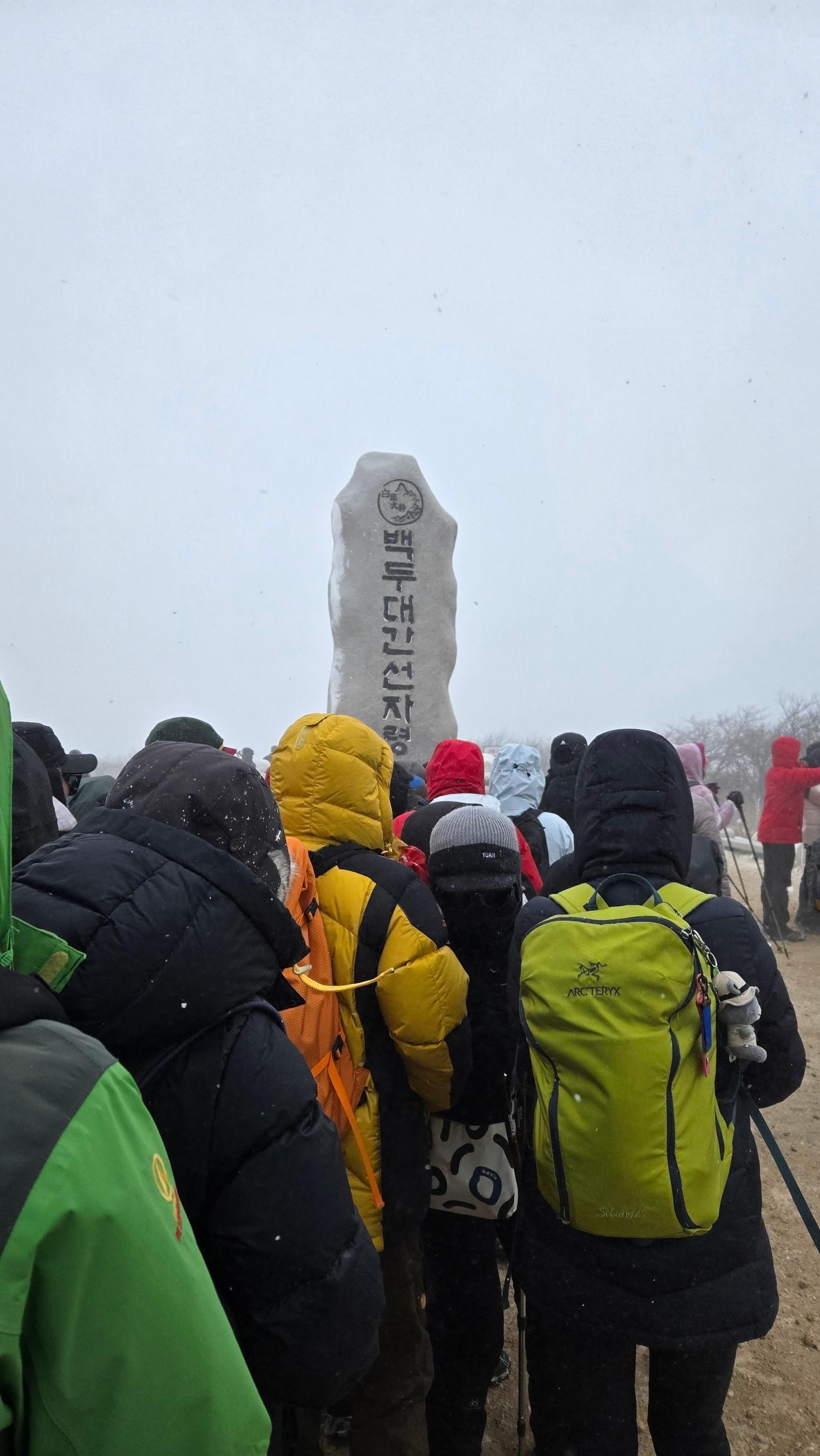 오래 머무를 수 없는 날씨 &lsquo;인증&rsquo;도 안전이 먼저였습니다
