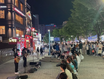 홍대 거리