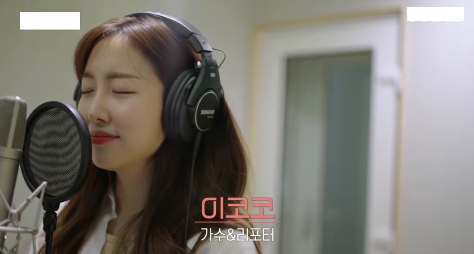 TVN 환승연애 출연진 직업