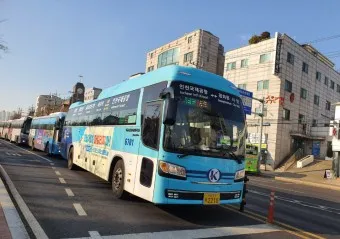 인천 공항버스 예매_4