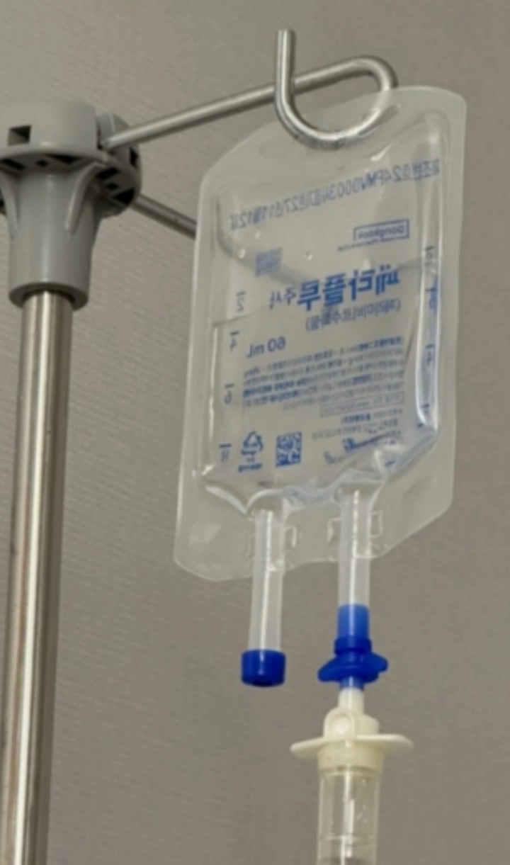 페라미플루-주사형-독감-치료제