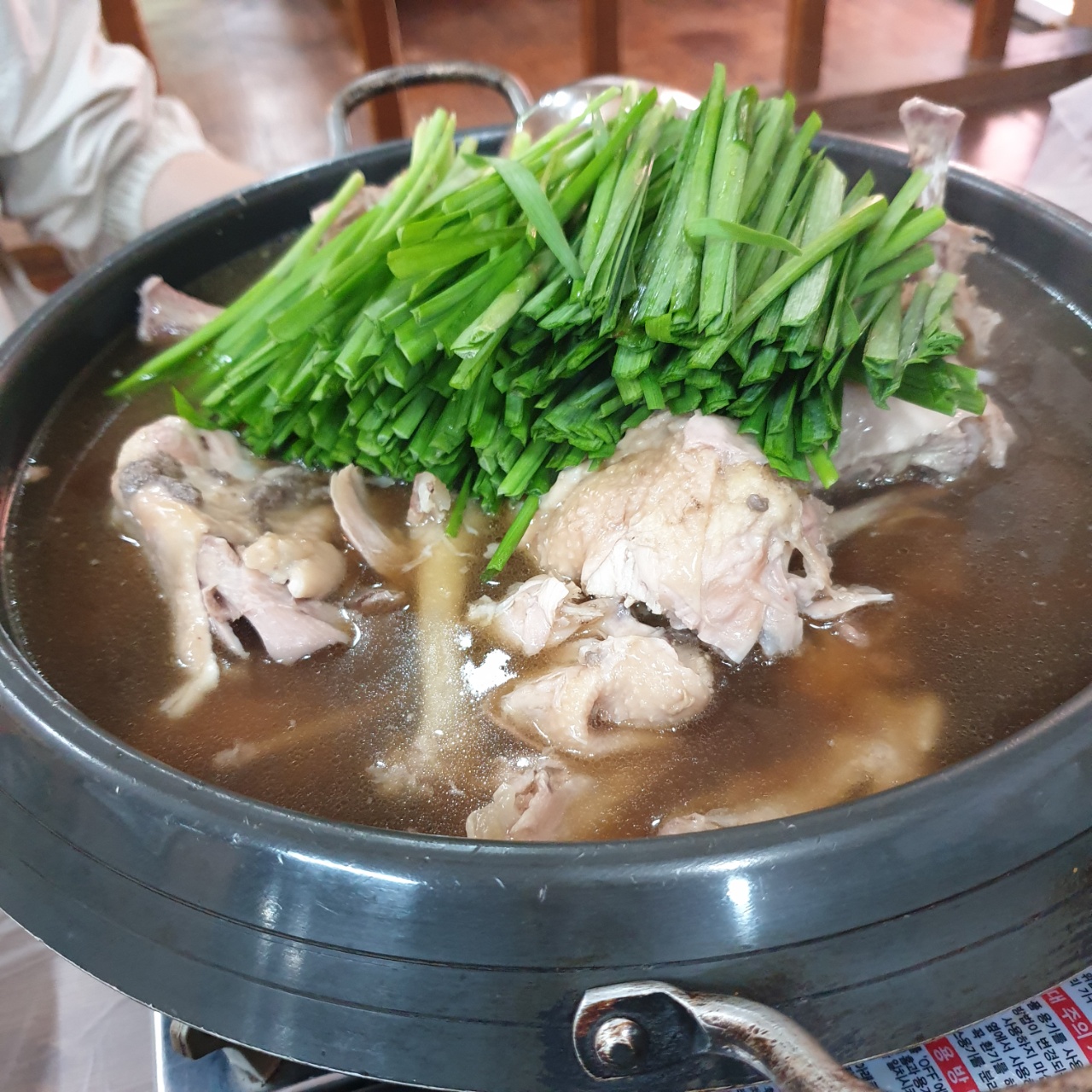 계양산 맛집,부추한방백숙