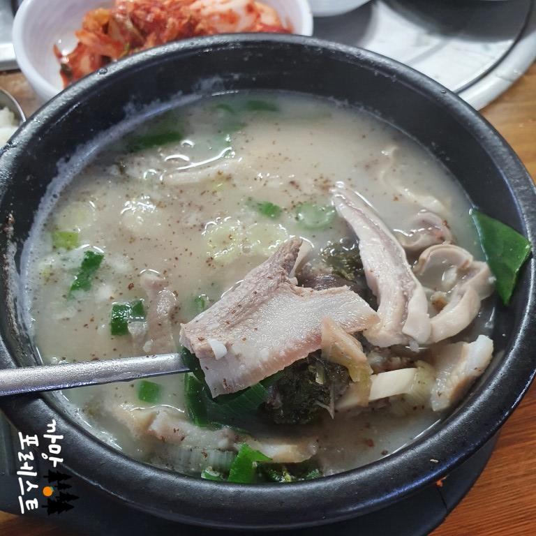 순대국 고기