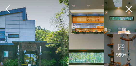 김승민 '모리노아루요' 가격 및 리뷰