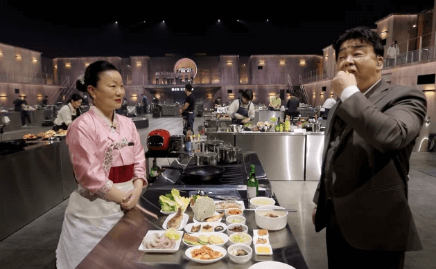 흑백요리사 식당예약