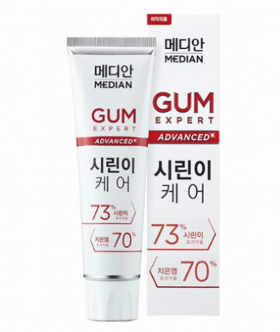 시린 이를 위한 치약 추천과 효과적인 관리 방법