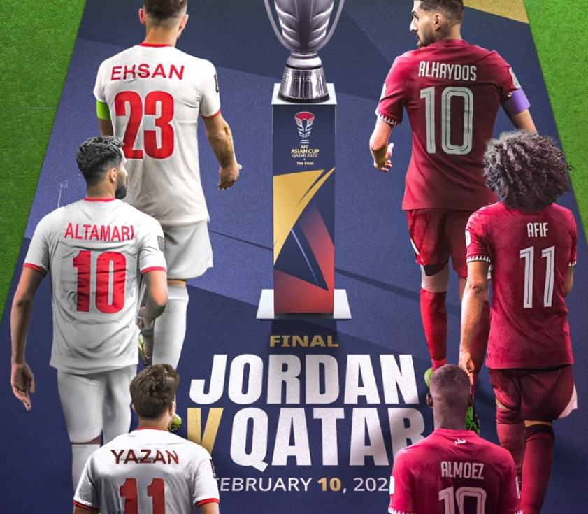 카타르 요르단 승부예측