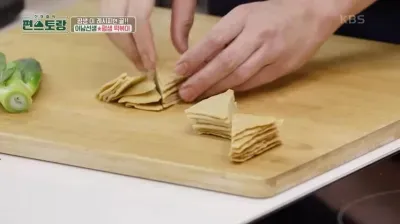 편스토랑-류수영-평생떡볶이-양념장