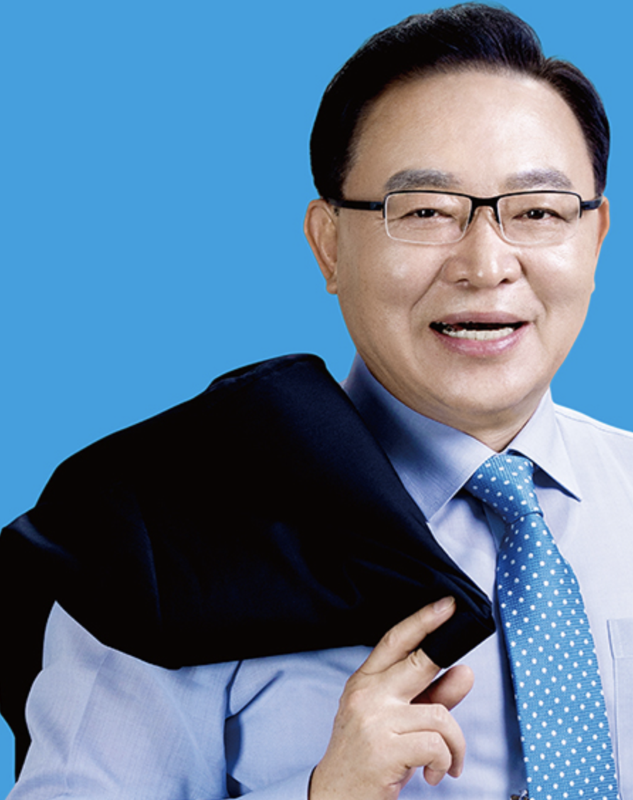 정치인 임대윤