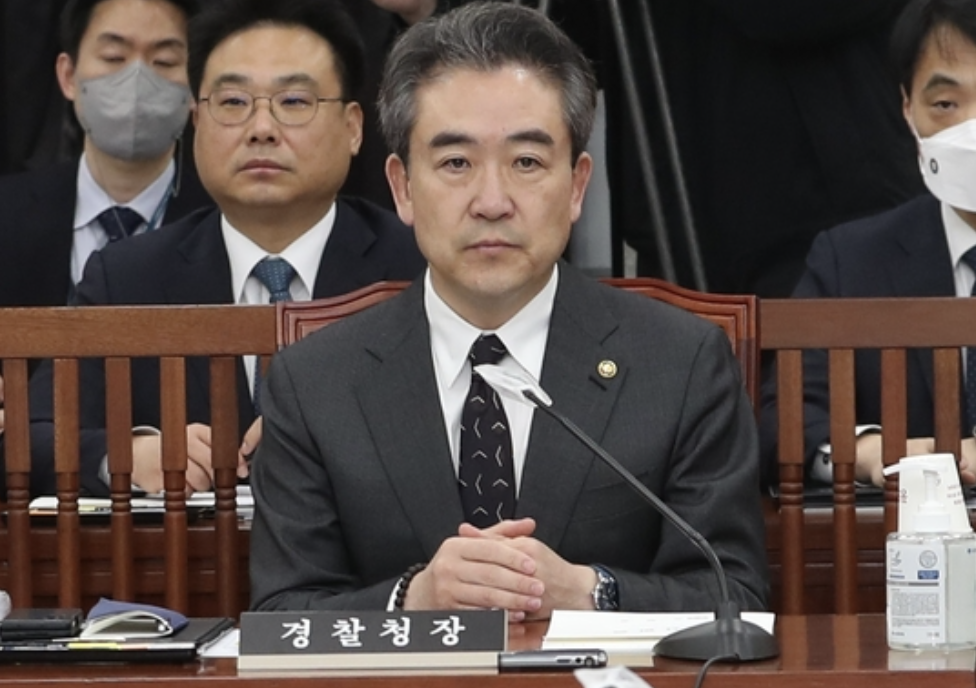 윤희근 경찰청장