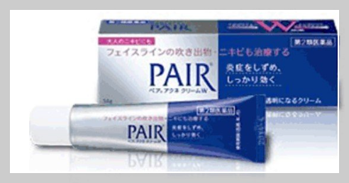 일본 여행 선물 리스트