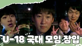 갸티비 기아 타이거즈 중계 바로가기_22