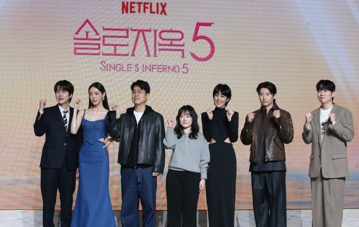 솔로지옥5 여자 출연진