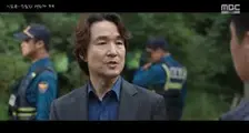 이토록 친밀한 배신자