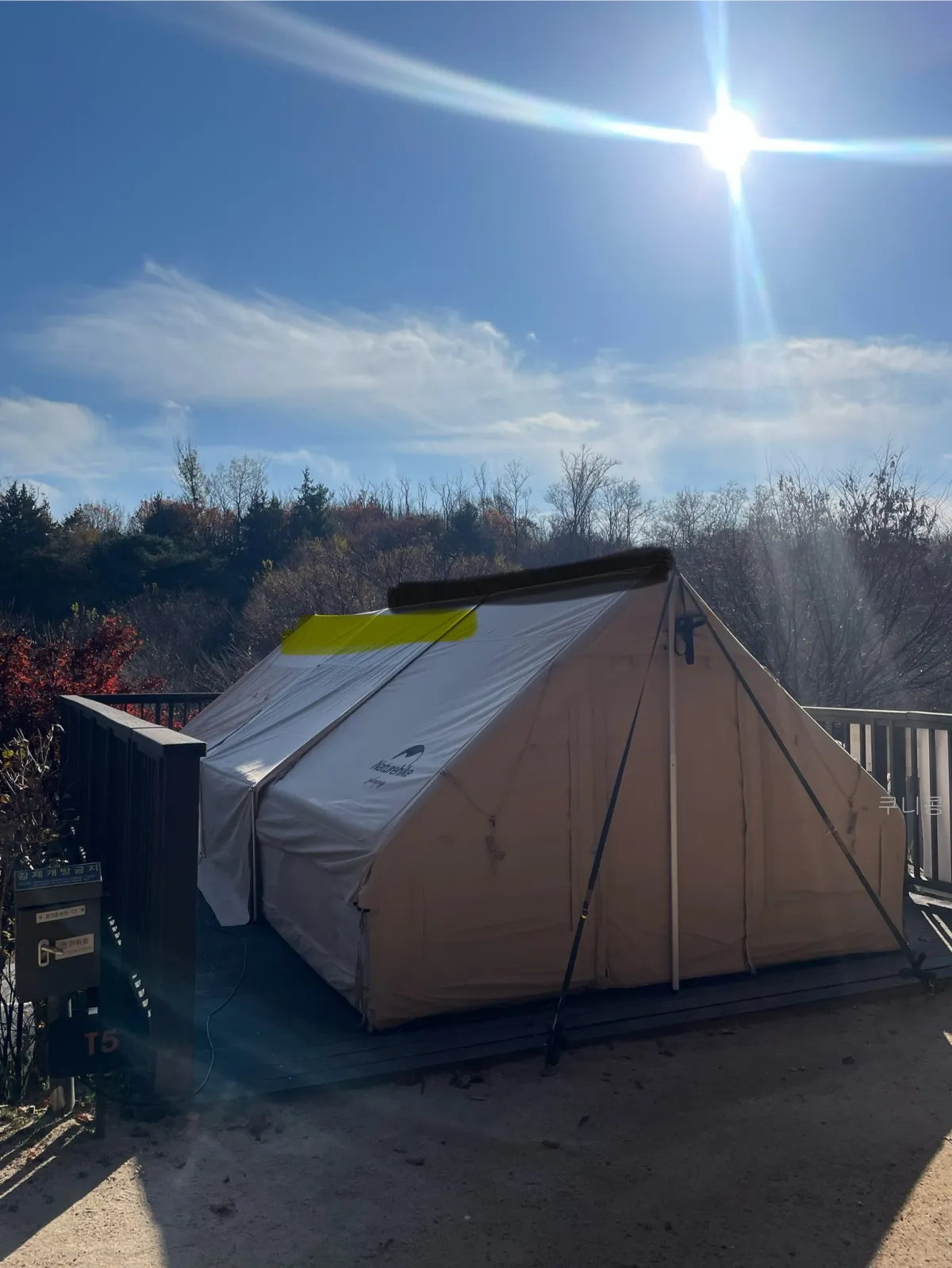 네이처하이크-에어텐트-12.0-성인4명-가족캠핑-활용법,-동계캠핑-준비-우레탄창