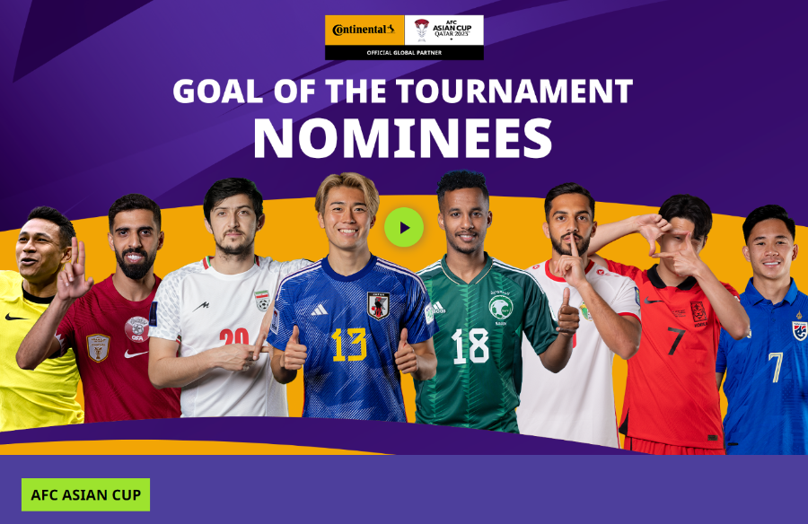 아시안컵 '최고의 골' 투표하기! 손흥민 선수 호주전 프리킥