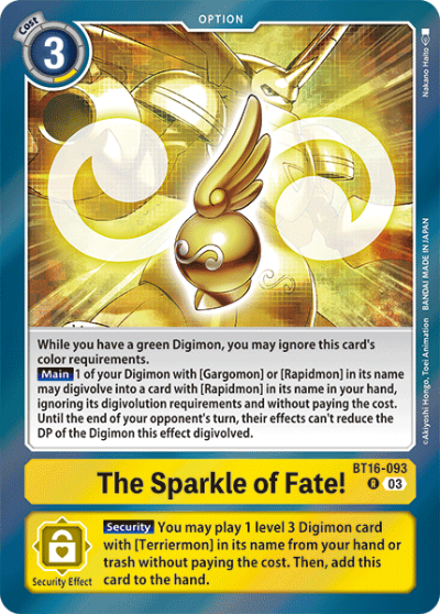 디지몬 TCG 신규 부스터 팩 추천 BT 16 비기닝 옵저버 수록 카드 / BT16-093 운명의 반짝임