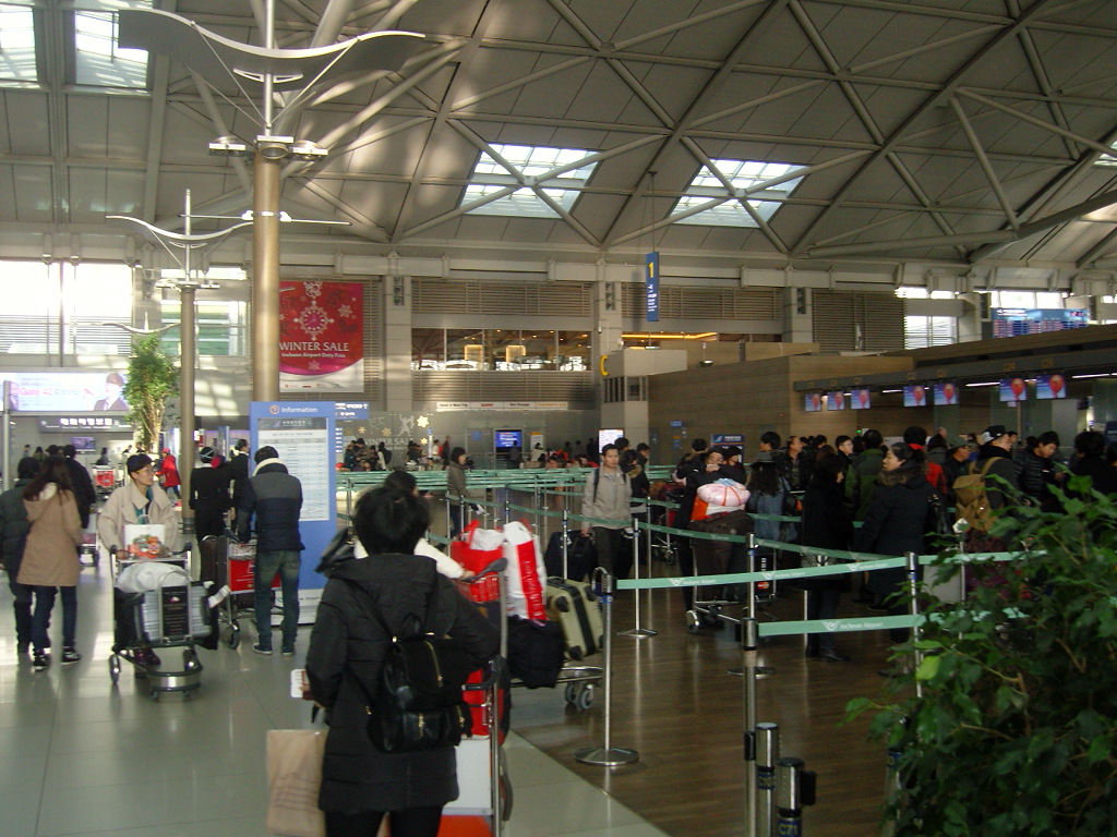 인천공항