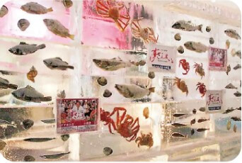 2024 삿포로 눈 축제 스스키노 행사