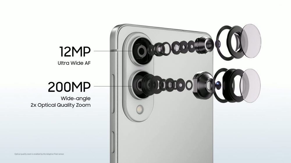 갤럭시 s25 엣지3