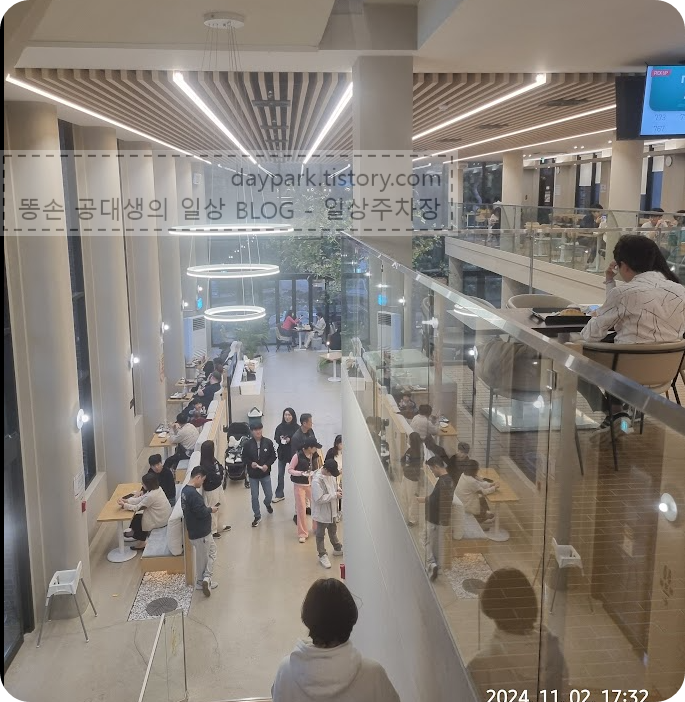 용인자작나무숲 베툴라 실내