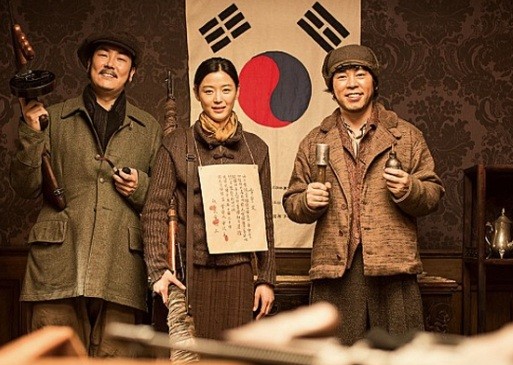 영화 밀정