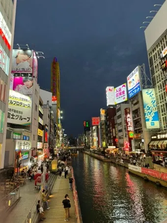 오사카 여행 3박4일 코스 명소_11