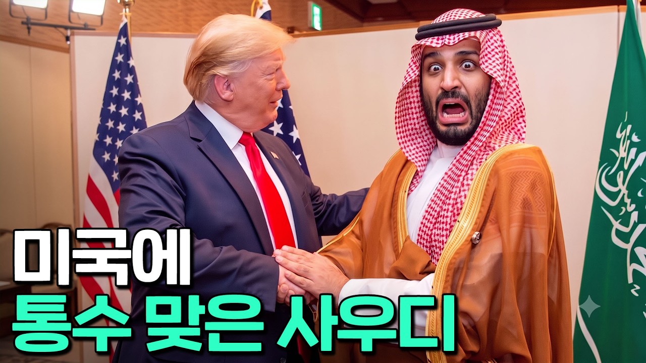 영상 썸네일