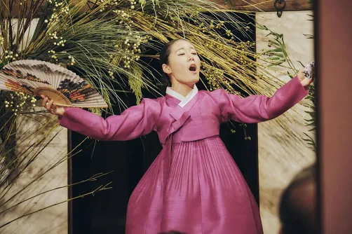 남산골 한옥콘서트 우주