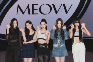 MEOVV 국적 소속사 키