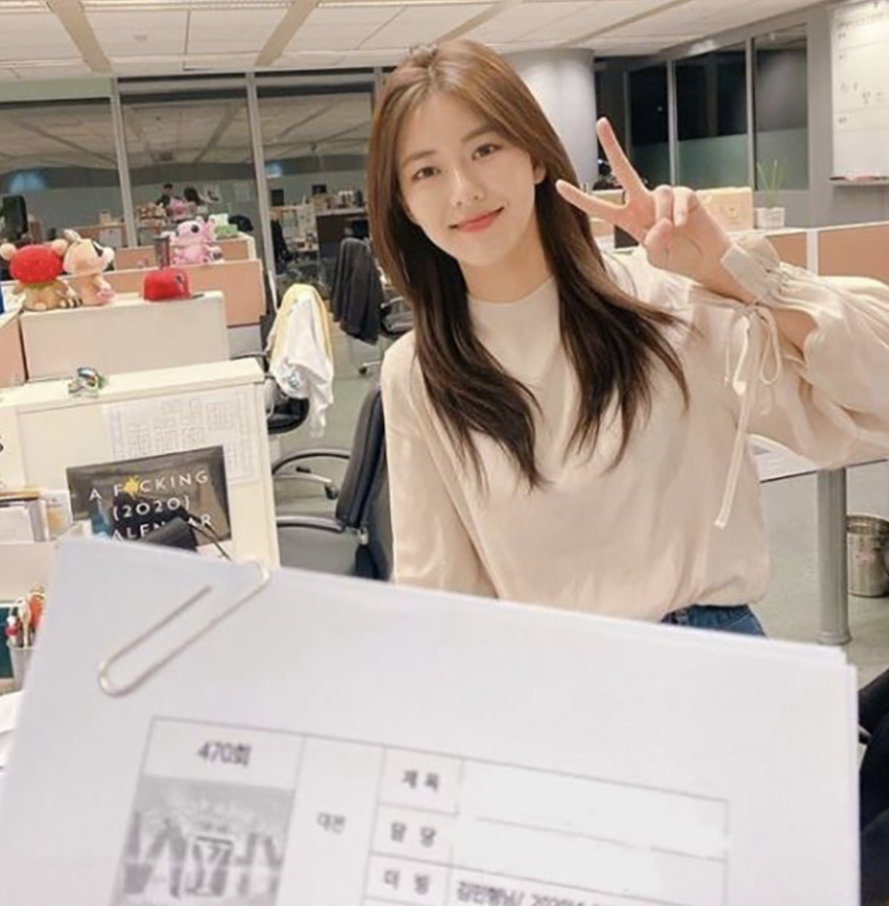 김민형 외모2