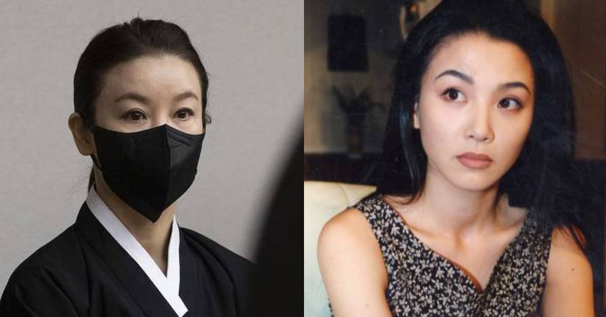 전두환 일가 비자금 폭로