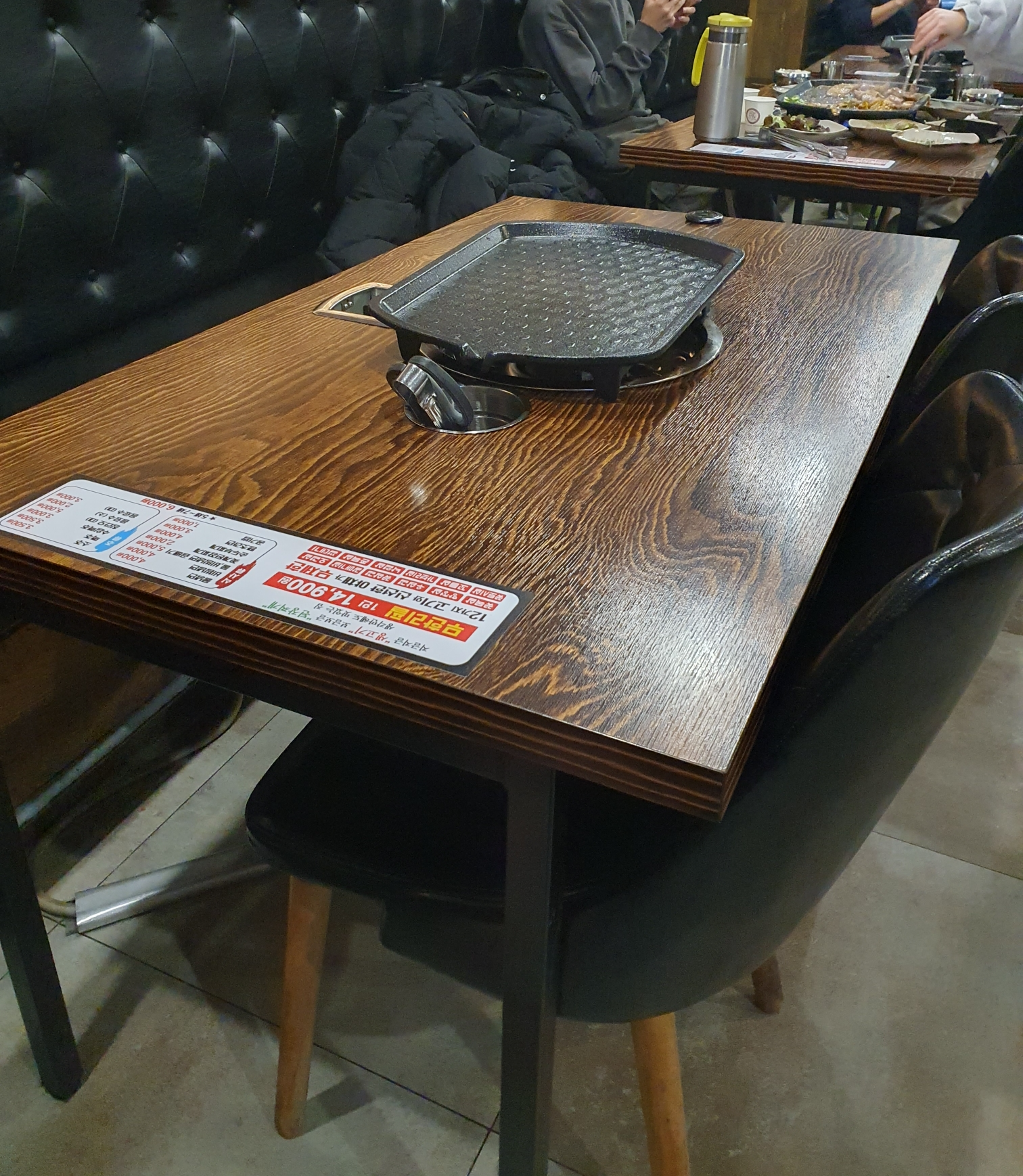 대전 무한리필 살살고기 상대점 테이블 사진