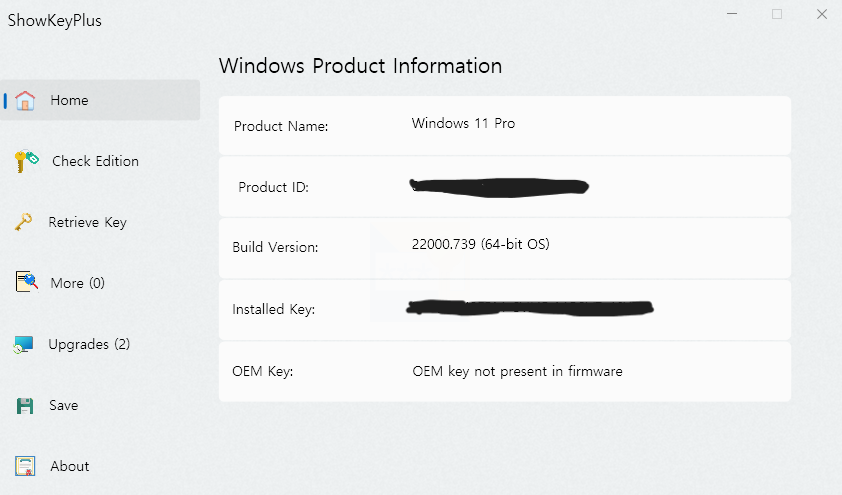 showKeyPlus 실행화면
