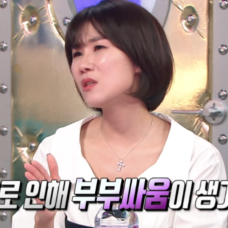 라디오스타 양나래