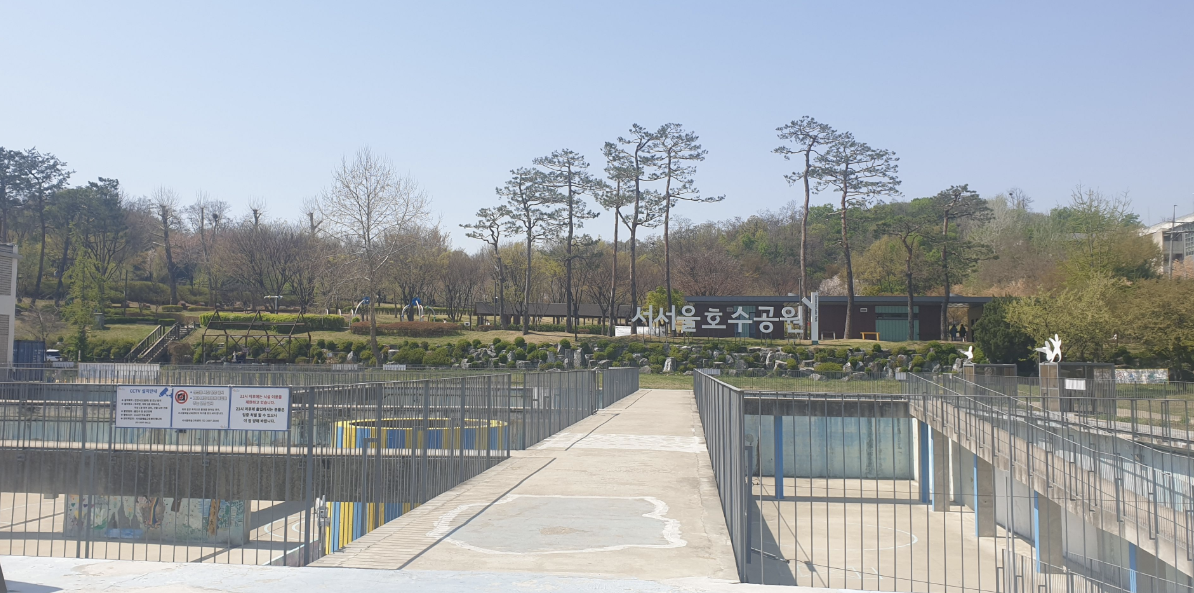 서서울호수공원 이미지
