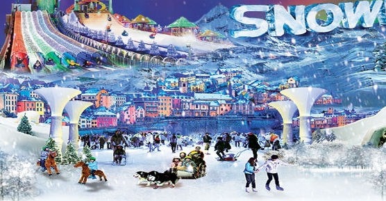 원마운트 스노우파크