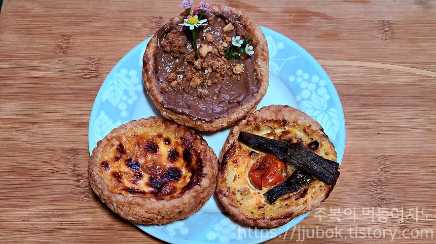 나나러브-에그파이-판매-메뉴