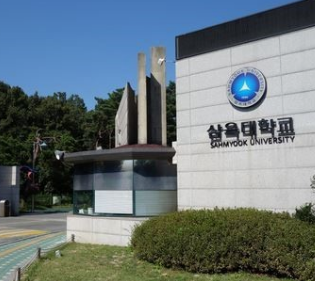 2024년 한국대학순위 TOP 100