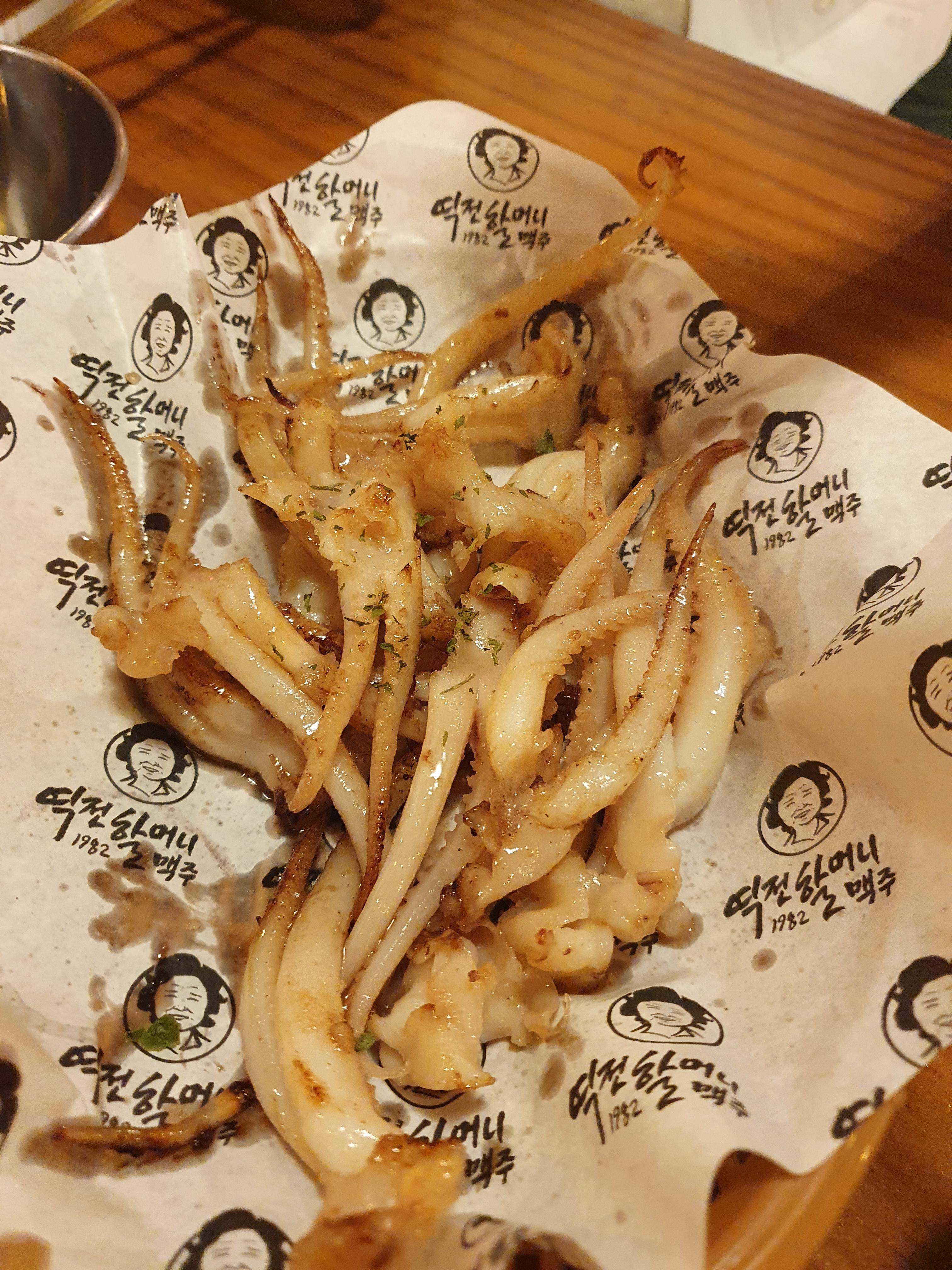 역전할머니 맥주 관저점 버터구이오징어 1만원