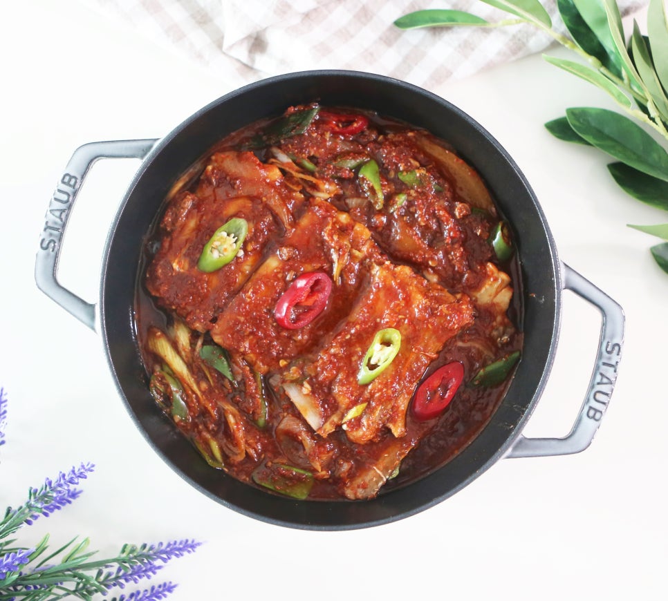 갈치조림