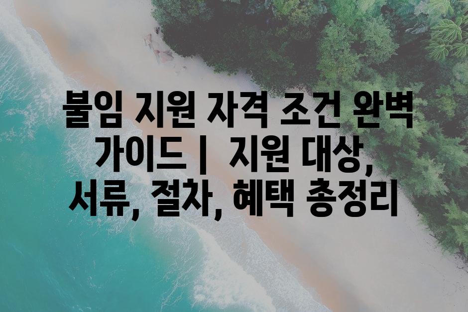 샘플 (10)