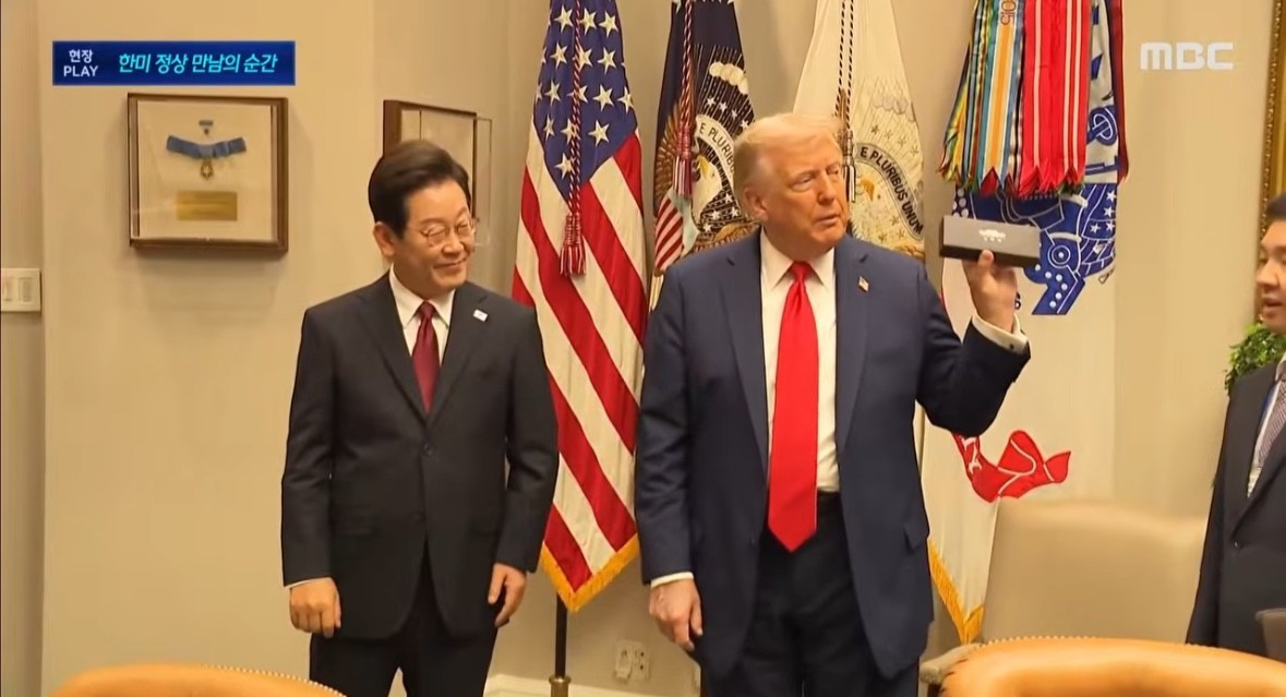 이재명 대통령 펜 서명 펜