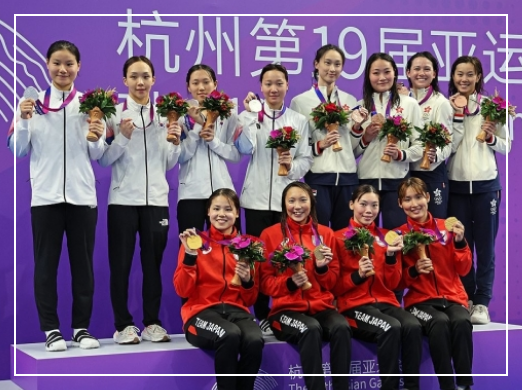 항저우 아시안게임 수영