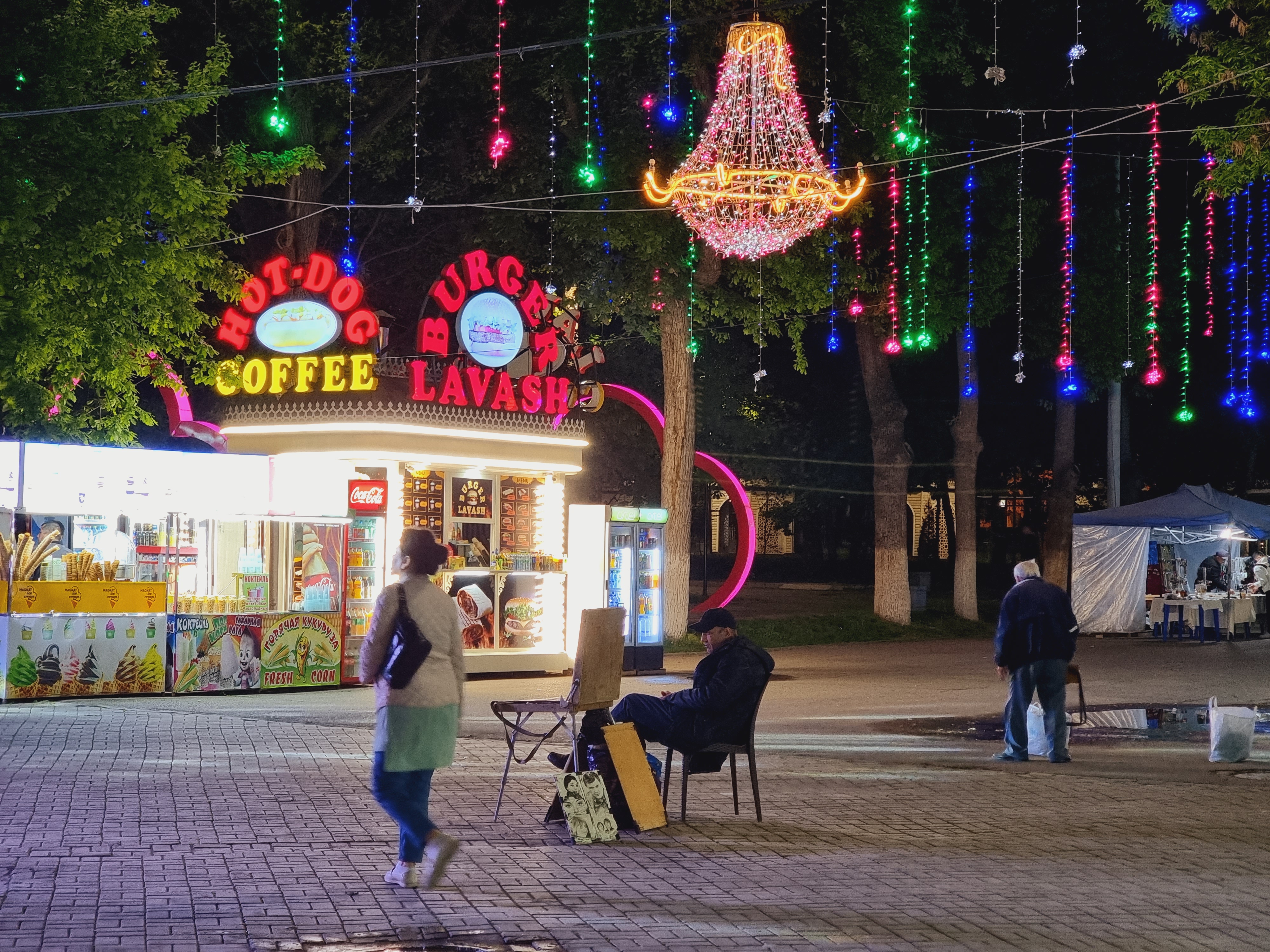 브로드웨이 거리