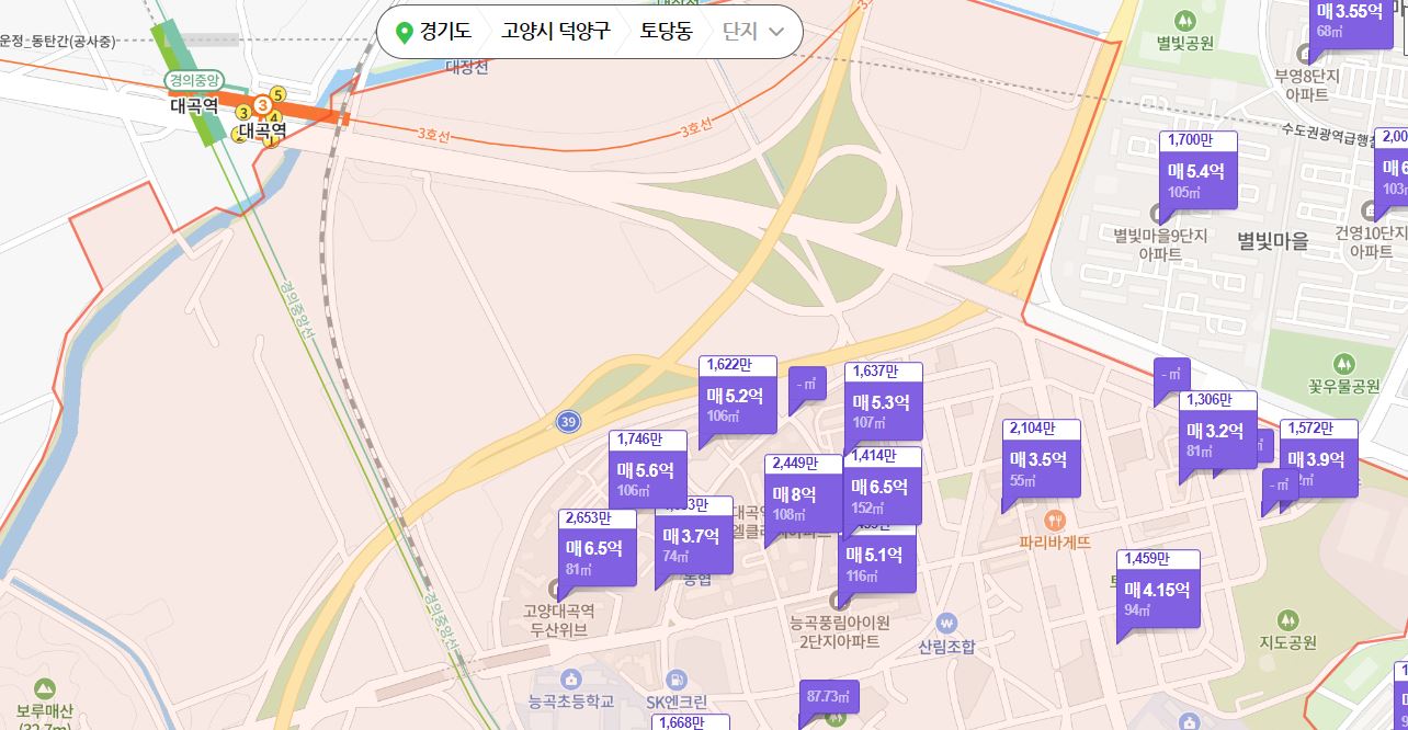 대곡소사선 개통, 노선도 배차간격 장단점 수혜지역은?