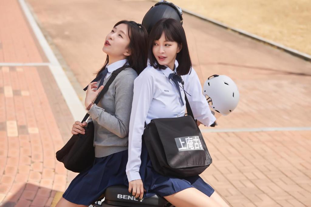 쿠팡플레이 한예슬2