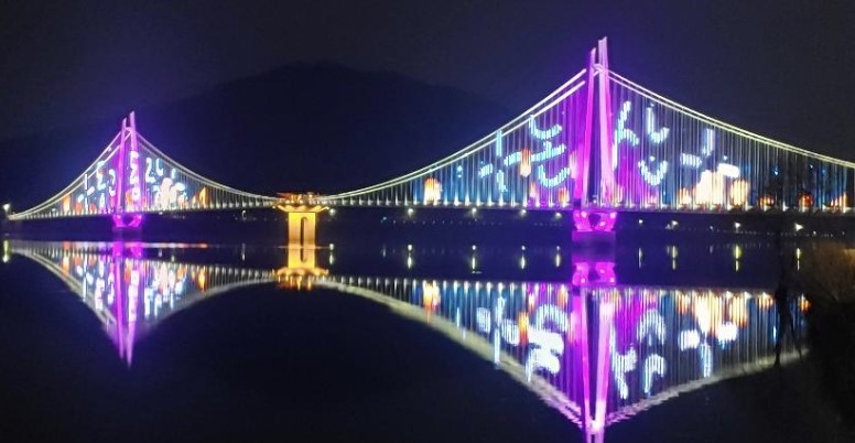 출렁다리미디어파사드